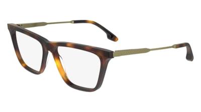 Brillenframe Dames Victoria Beckham VB2663-5415215 ø 54 mm Brillenframe Dames Victoria Beckham VB2663-5415215 ø 54 mm
