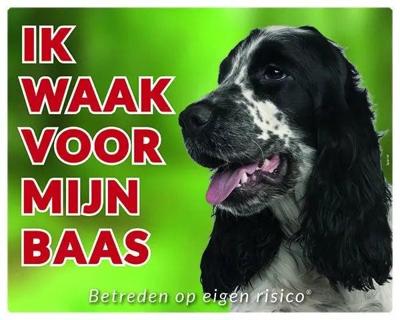 Engelse Cocker Spaniel Waakbord - Ik waak voor mijn Engelse Cocker Spaniel Waakbord - Ik waak voor mijn