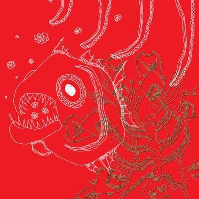 Early Teeth - CD (0655035694023) Early Teeth - CD (0655035694023)