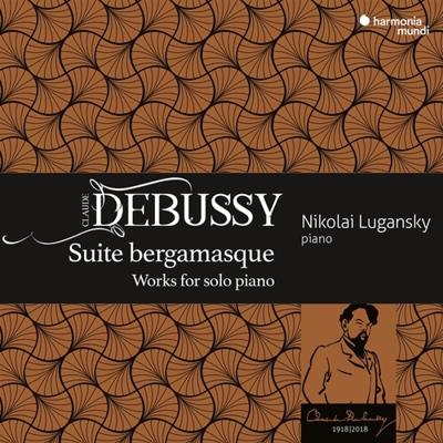 Suite Bergamasque - CD (3149020934449)