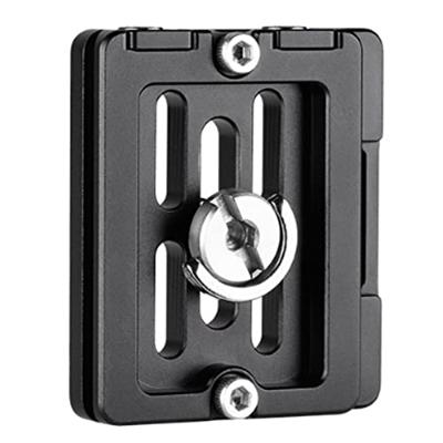 Leofoto 50mm Plate for NB 34 & NB-40