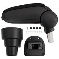 VidaXL Armsteun 15,5x32x(41-54) cm abs zwart - thumbnail