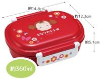 My Neighbor Totoro Lunch Box Mei Red - thumbnail