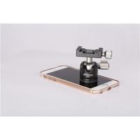 Leofoto LH-25+PU-25 Ballhead - thumbnail