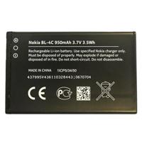Nokia BL-4C Batterij - 7705 Twist, 7270, 7200, 6700 Slide, 6301, 6300i, 6300, 6260 - thumbnail