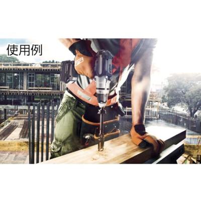 Bahco quick-eject houder 32 mm | 3834-ARBR-930EL