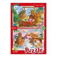 Rebo christmas bears - puzzel 2 x 24 st - thumbnail