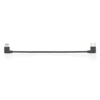 DJI Phone Charging/Audio Recording Cable (USB-C to Lightning)