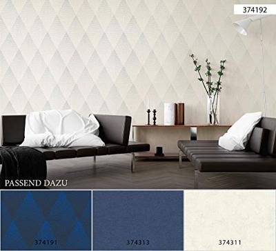 Livingwalls New Walls wit behang | 374192