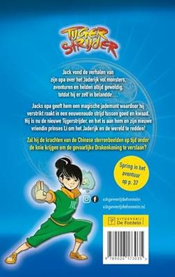 De aanval van de Drakenkoning De aanval van de Drakenkoning