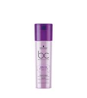 Schwarzkopf Professional Bonacure Smooth Perfect Conditioner 200 ml - thumbnail