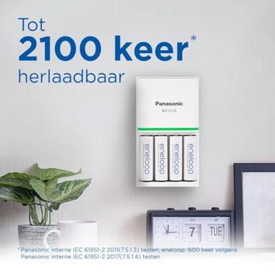 Oplaadbare batterijen PANASONIC ENELOOP AAA 800 mAh 4 szt (BK-4MCDE/4CP) - thumbnail