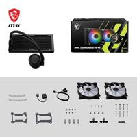 Waterkoeling set MSI 306-7ZW5E17-C24 - thumbnail