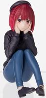 Oshi no Ko PM Perching PVC Statue Kana Arima In Training 8 cm - thumbnail