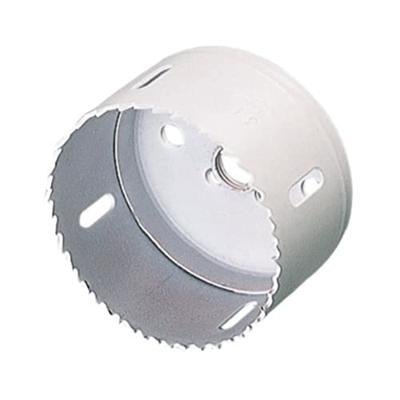 Wolfcraft Gatzaaginzetstuk | BiM | Ø25mm | 1 stuk - 3767000 Wolfcraft Gatzaaginzetstuk | BiM | Ø25mm | 1 stuk - 3767000