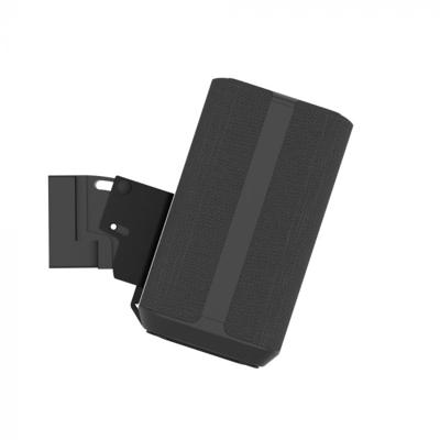Cavus: Muurbeugel voor Denon Home 250 - Zwart Cavus: Muurbeugel voor Denon Home 250 - Zwart