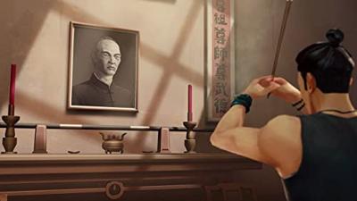 Sifu Vengeance Edition - thumbnail