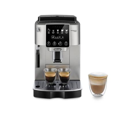 DeLonghi Magnifica Start ECAM220.30.SB - Volautomatisch Espressomachine