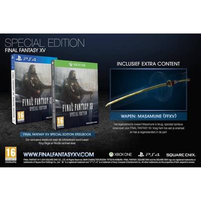 Final Fantasy XV Special Edition steelbook Final Fantasy XV Special Edition steelbook