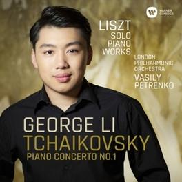 Piano Concerto No.1 - CD (0190295379575) Piano Concerto No.1 - CD (0190295379575)