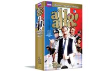 Allo Allo: Complete Collection - DVD - thumbnail