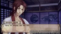 Hakuoki Demon of Fleeting Blossom - thumbnail