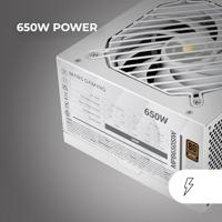 Voedingsbron Mars Gaming MPB650SIW - thumbnail