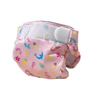 Freds Swim Academy Wasbare Zwemluier Zeemeermin Maat 2 9-16 kg Roze - thumbnail