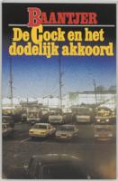 De Cock en het dodelijk akkoord (Paperback) - thumbnail