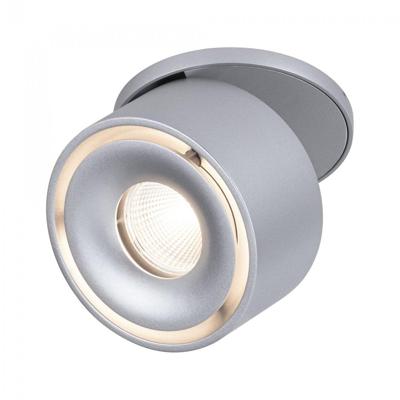 Paulmann 93374 Spircle LED-inbouwlamp LED LED vast ingebouwd 8 W Chroom (mat) Paulmann 93374 Spircle LED-inbouwlamp LED LED vast ingebouwd 8 W Chroom (mat)
