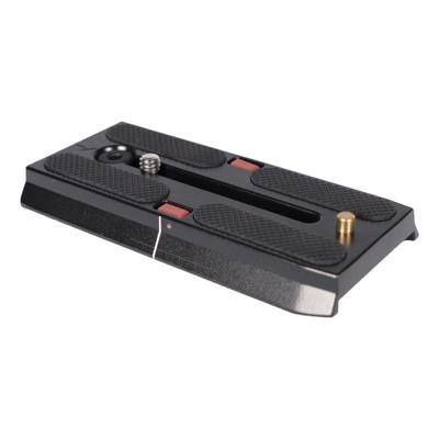 Sirui Video Plate VP-SH15 (for SH-15/25)