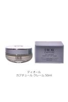 Dior Capture La Crème 50ml - thumbnail