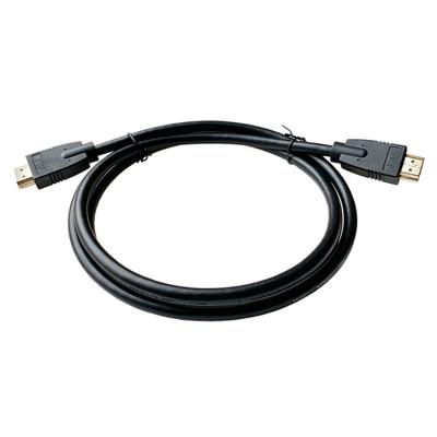 ACT 8K HDMI kabel M/M 2m