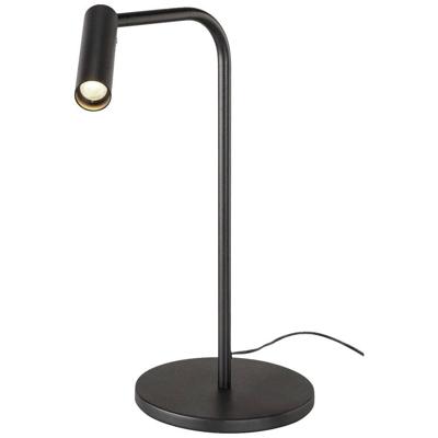 SLV KARPO 1001461 LED-tafellamp LED vast ingebouwd 6.5 W Zwart SLV KARPO 1001461 LED-tafellamp LED vast ingebouwd 6.5 W Zwart