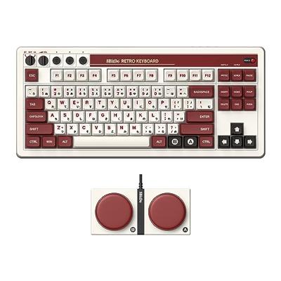 8BitDo Retro Mechanical Keyboard Fami Edition gaming toetsenbord