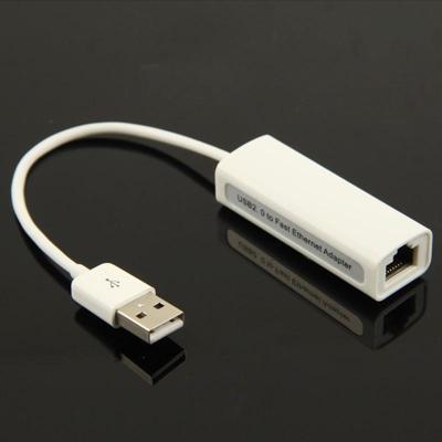 Hoge snelheid USB 2.0 Fast Ethernet Adapter(White)