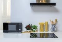 CMGA23TNDB Magnetron CANDY Moderna Grill - 20L - MO: 700W - Grill: 1000W - Digitale UI Gewicht Ontdooifunctie - Zwart - thumbnail