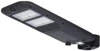 Enzo Led solar straatlamp 14w 6000k zwart + schemerschakelaar - 5014122 - thumbnail