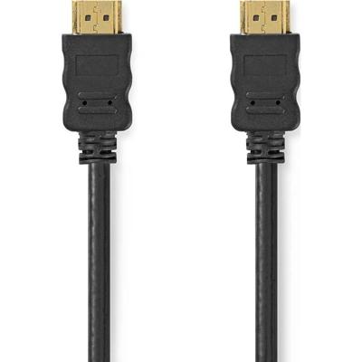 Nedis High Speed HDMI kabel met ethernet 5,0m Nedis High Speed HDMI kabel met ethernet 5,0m