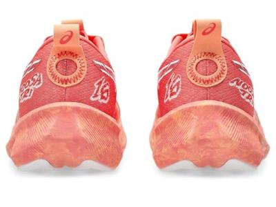 ASICS GEL-Noosa TRI 16 Dames