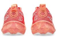 ASICS GEL-Noosa TRI 16 Dames - thumbnail