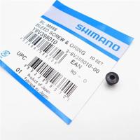 Shimano bleed screw with o-ring for bl-m988 - thumbnail