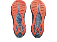 ASICS GEL-Noosa TRI 16 Heren - thumbnail