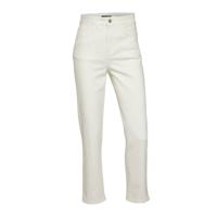 LOLALIZA high waist slim fit jeans LEXY ecru - thumbnail