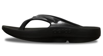 OOFOS OOlala Teen Slipper Slippers Dames 40 OOFOS OOlala Teen Slipper Slippers Dames 40