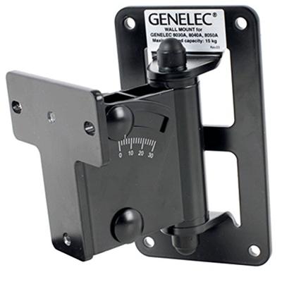 Genelec 8000-402B aanpasbare wandbeugel voor Genelec 8000-serie Genelec 8000-402B aanpasbare wandbeugel voor Genelec 8000-serie