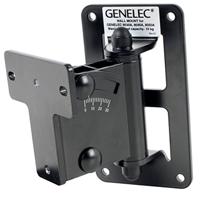 Genelec 8000-402B aanpasbare wandbeugel voor Genelec 8000-serie - thumbnail