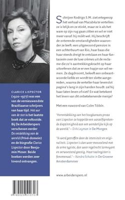 Het uur van de ster (Paperback)