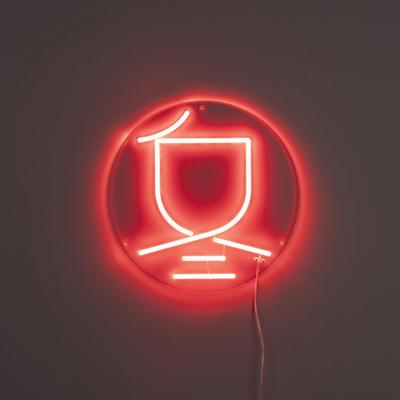 Dutchbone Wandlamp 'Sya Winter' Neon