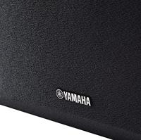 Yamaha NS-P41 5.1 5.1 Systeem Zwart - thumbnail
